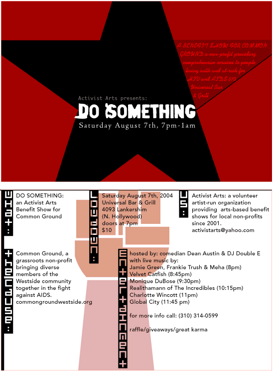 mailer1.gif